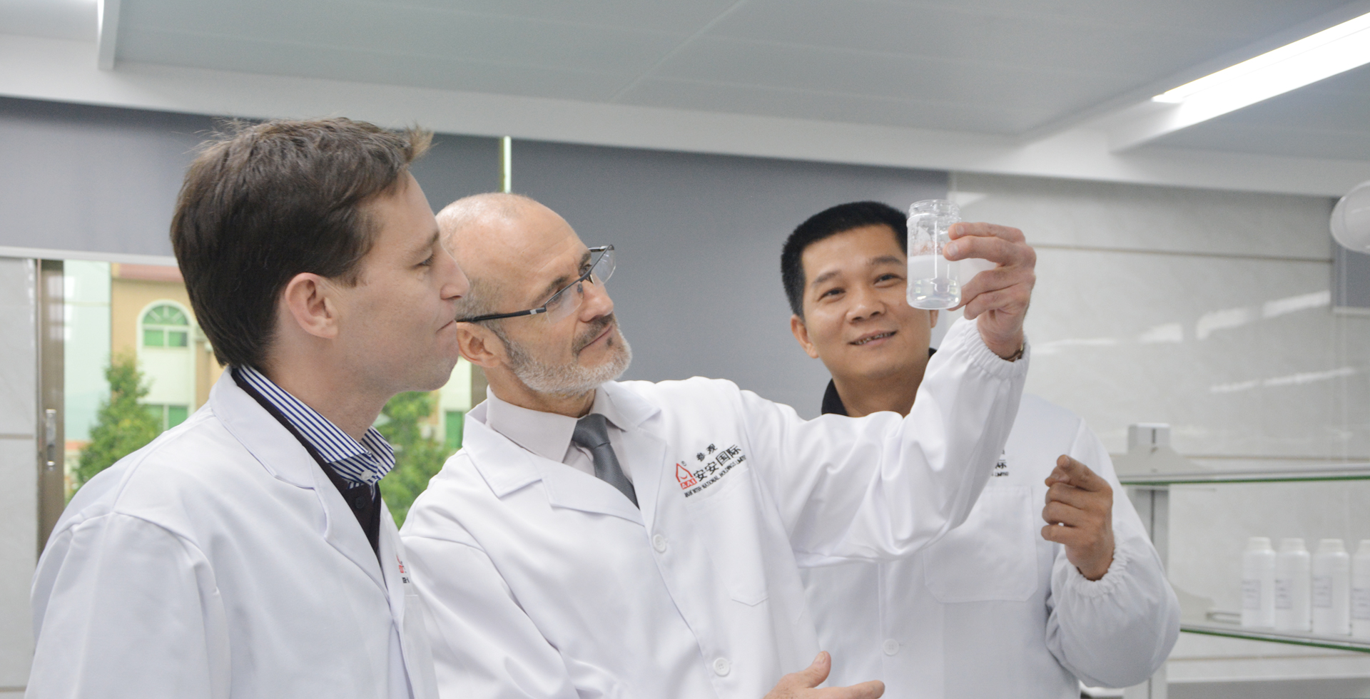 首页- 南宫NG28集团娱乐官方网站