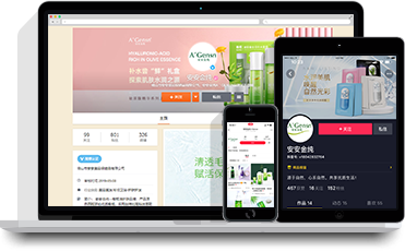 首页- 南宫NG28集团娱乐官方网站