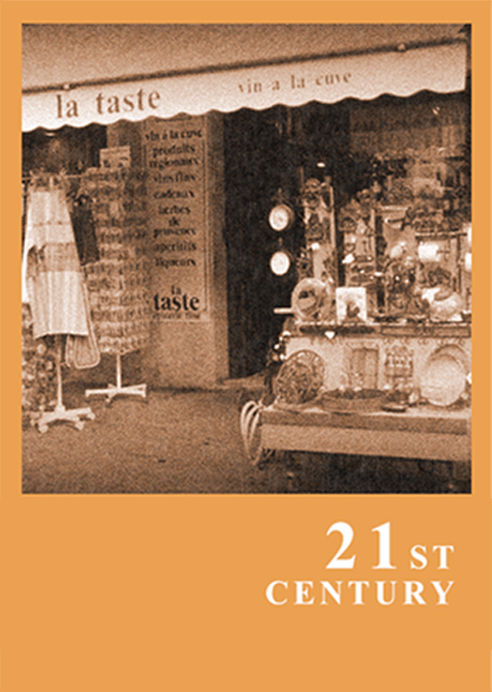 首页- 南宫NG28集团娱乐官方网站