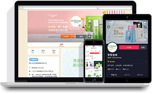 首页- 南宫NG28集团娱乐官方网站