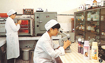 首页- 南宫NG28集团娱乐官方网站