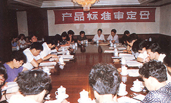 首页- 南宫NG28集团娱乐官方网站