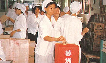 首页- 南宫NG28集团娱乐官方网站