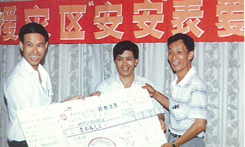 首页- 南宫NG28集团娱乐官方网站