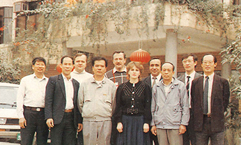 首页- 南宫NG28集团娱乐官方网站