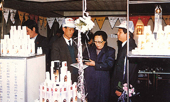 首页- 南宫NG28集团娱乐官方网站