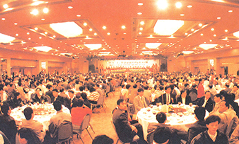 首页- 南宫NG28集团娱乐官方网站