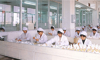 首页- 南宫NG28集团娱乐官方网站