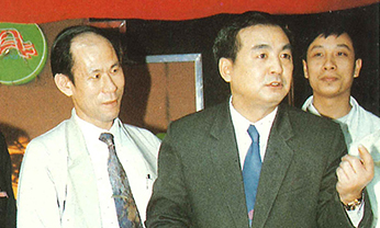 首页- 南宫NG28集团娱乐官方网站