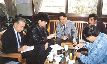 首页- 南宫NG28集团娱乐官方网站