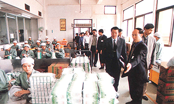 首页- 南宫NG28集团娱乐官方网站