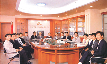 首页- 南宫NG28集团娱乐官方网站