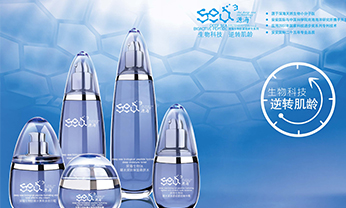 首页- 南宫NG28集团娱乐官方网站