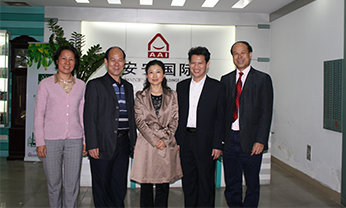 首页- 南宫NG28集团娱乐官方网站