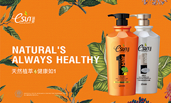 首页- 南宫NG28集团娱乐官方网站