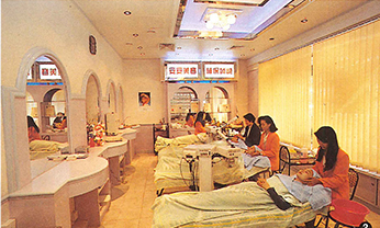 首页- 南宫NG28集团娱乐官方网站