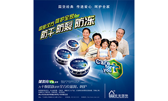 首页- 南宫NG28集团娱乐官方网站