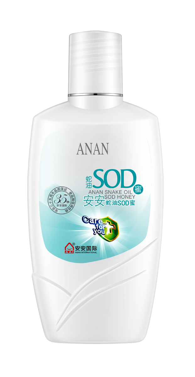 南宫NG28蛇油SOD蜜
