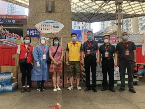 抗击疫情 南宫NG28国际在行动