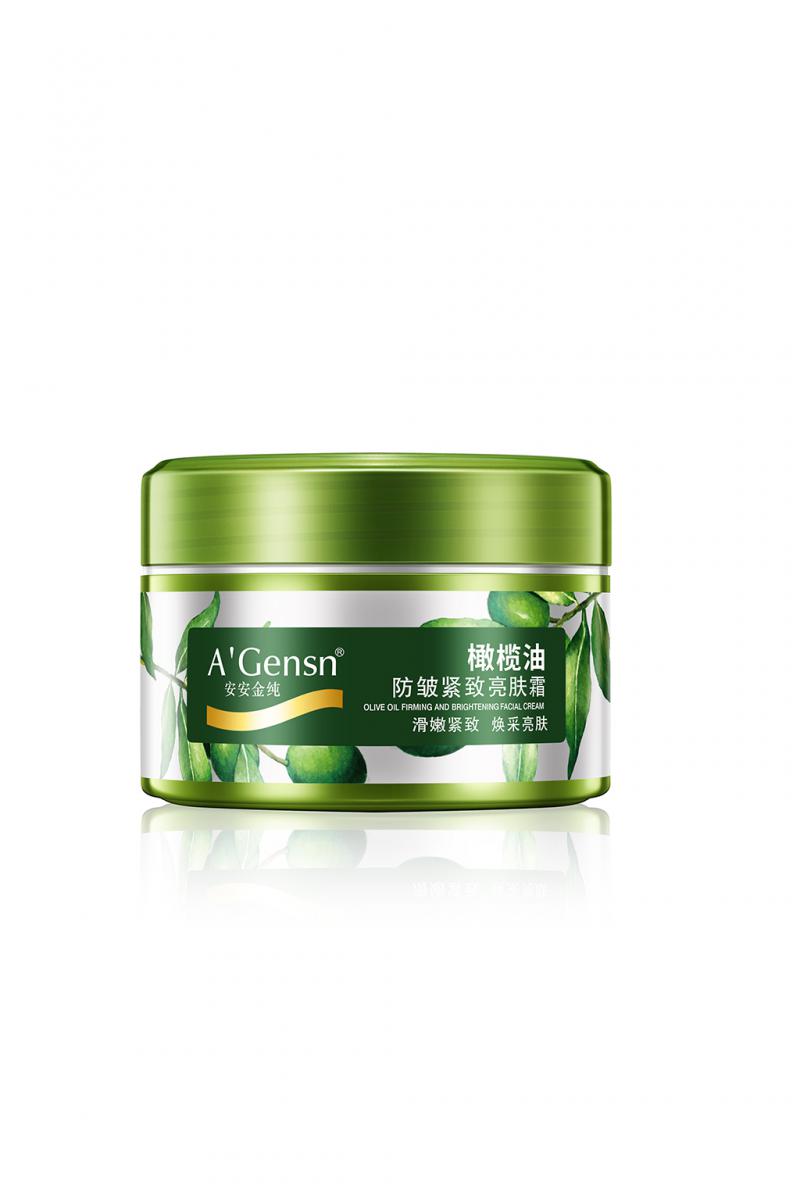 南宫NG28金纯橄榄油防皱紧致亮肤霜