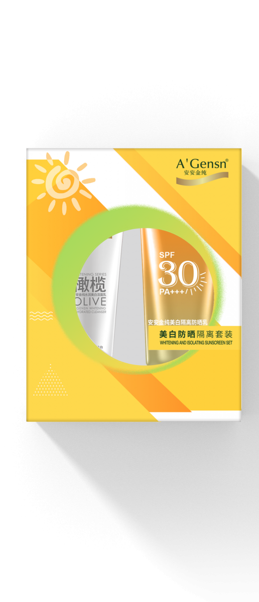 南宫NG28金纯美白防晒隔离套装