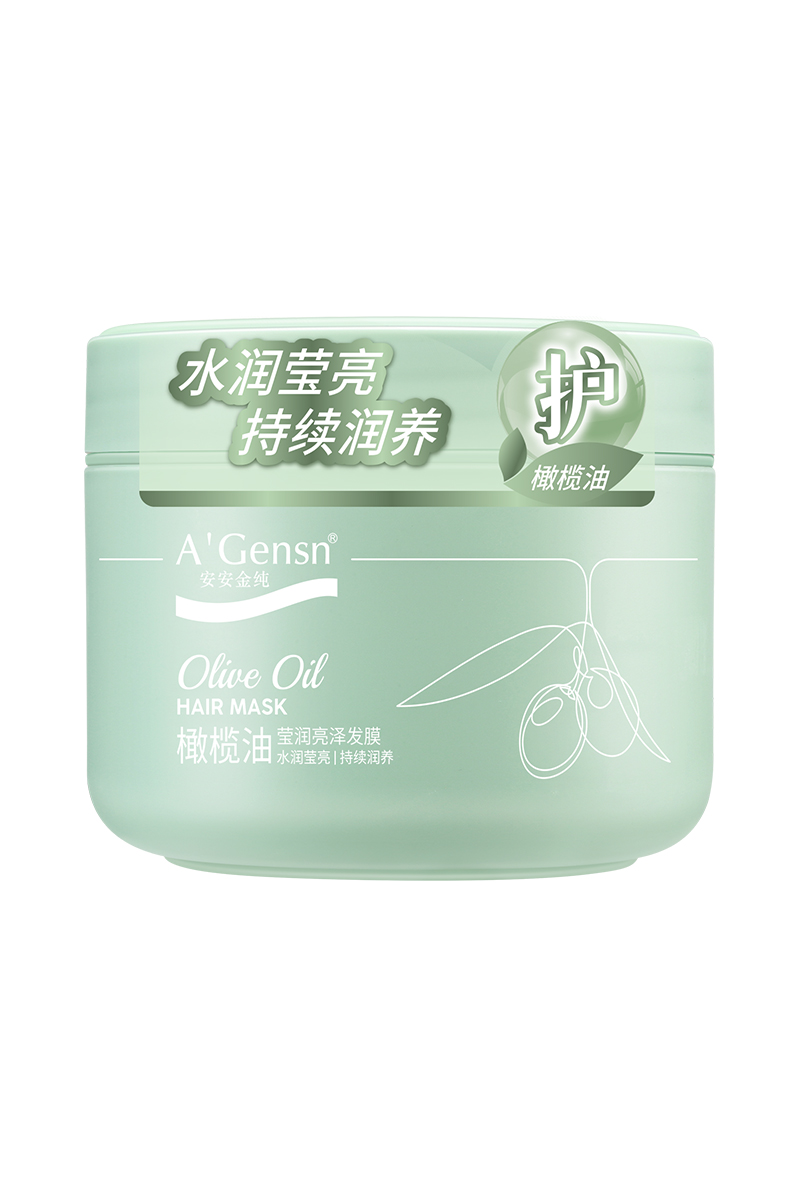 南宫NG28金纯橄榄油莹润亮泽发膜