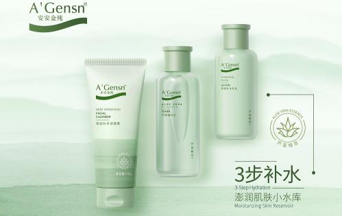 首页- 南宫NG28集团娱乐官方网站