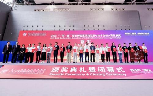 南宫NG28国际闪灼国际发现展，斩获四大奖项！