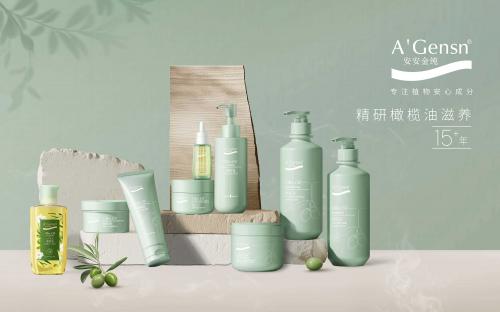 首页- 南宫NG28集团娱乐官方网站