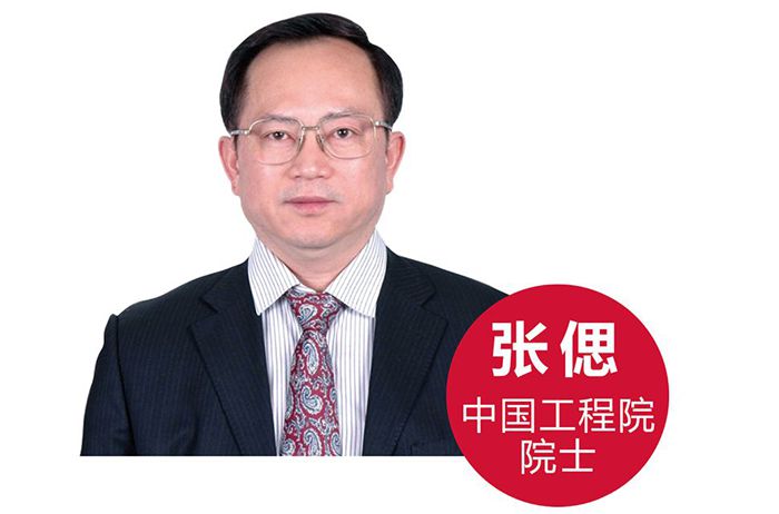 首页- 南宫NG28集团娱乐官方网站