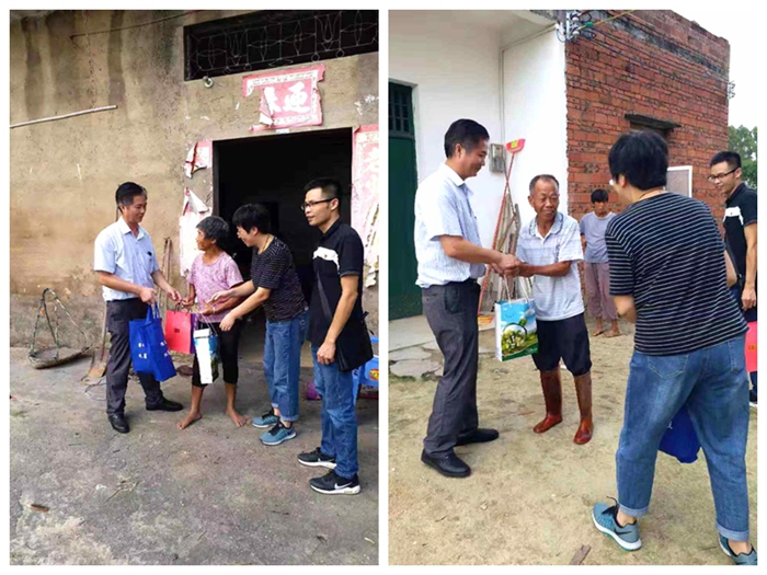 首页- 南宫NG28集团娱乐官方网站