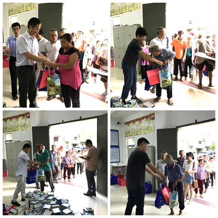 首页- 南宫NG28集团娱乐官方网站