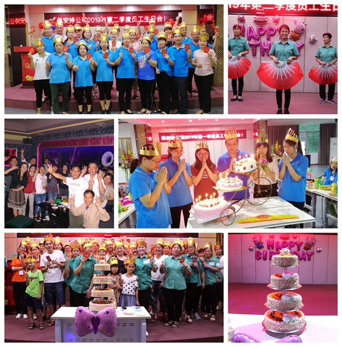 首页- 南宫NG28集团娱乐官方网站