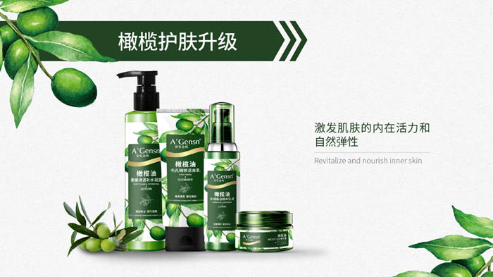 首页- 南宫NG28集团娱乐官方网站