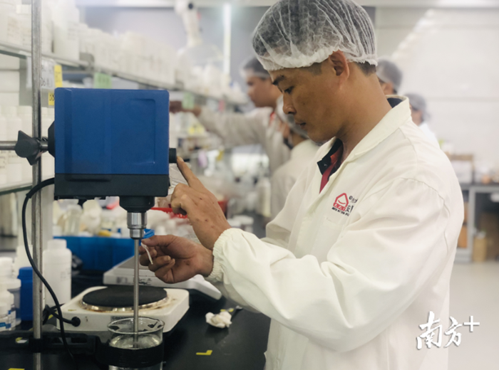 首页- 南宫NG28集团娱乐官方网站