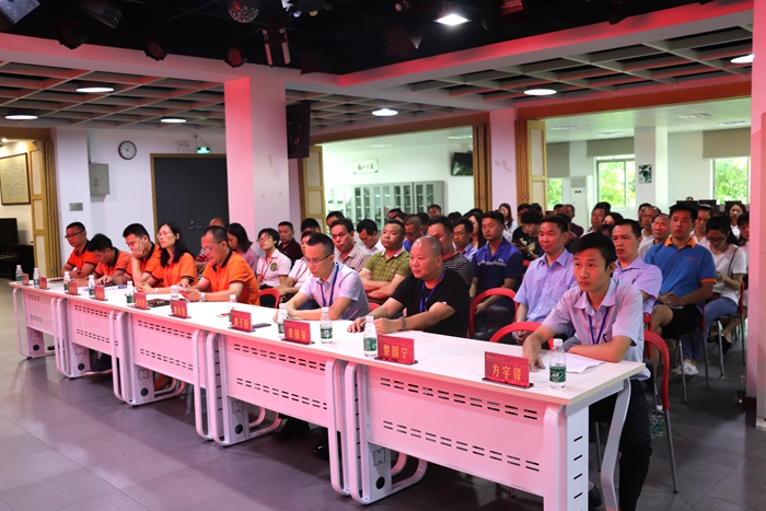 首页- 南宫NG28集团娱乐官方网站