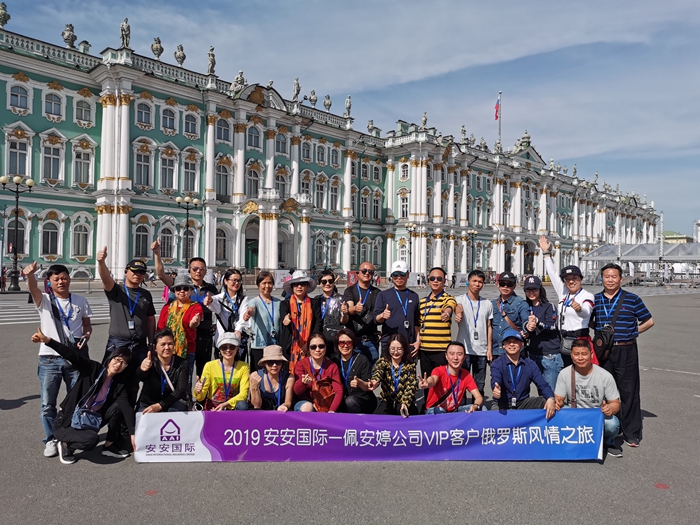 首页- 南宫NG28集团娱乐官方网站