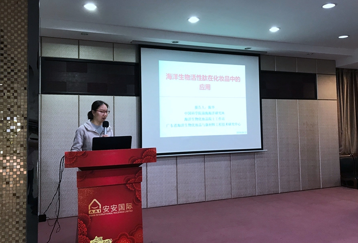 首页- 南宫NG28集团娱乐官方网站