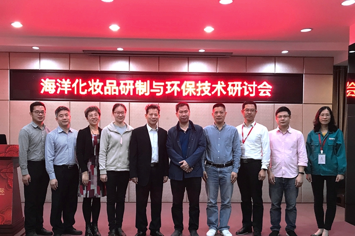 首页- 南宫NG28集团娱乐官方网站