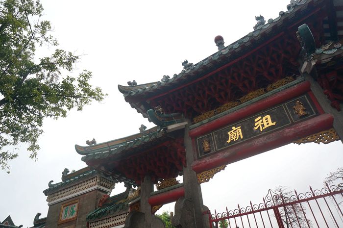 首页- 南宫NG28集团娱乐官方网站