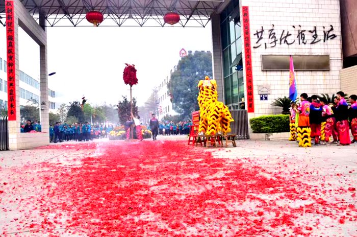 首页- 南宫NG28集团娱乐官方网站