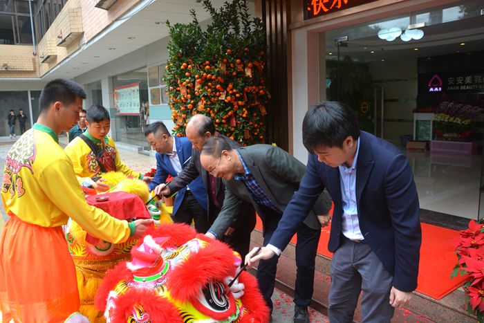 首页- 南宫NG28集团娱乐官方网站