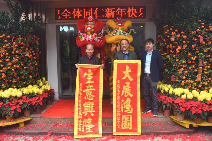 首页- 南宫NG28集团娱乐官方网站