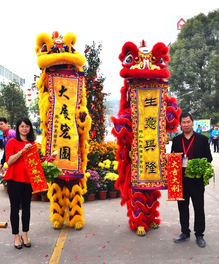 首页- 南宫NG28集团娱乐官方网站