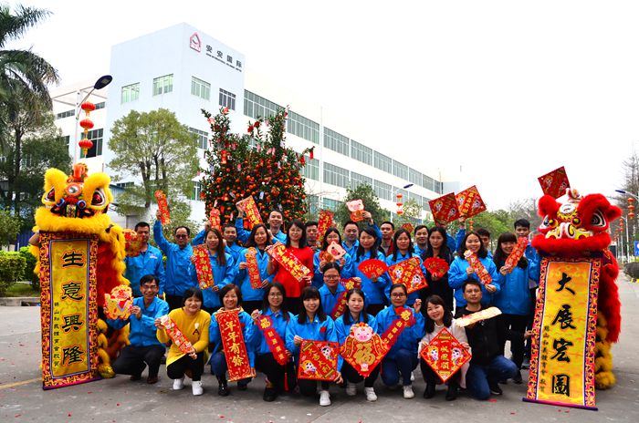 首页- 南宫NG28集团娱乐官方网站