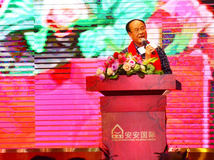 首页- 南宫NG28集团娱乐官方网站