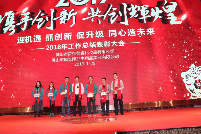 首页- 南宫NG28集团娱乐官方网站