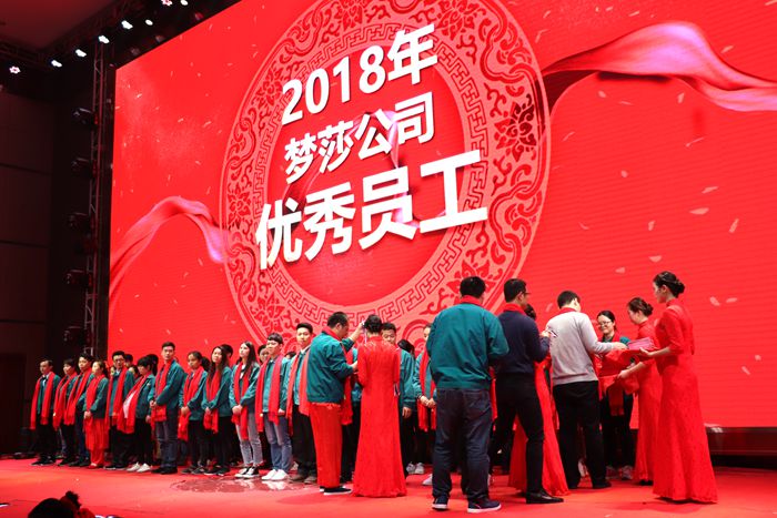 首页- 南宫NG28集团娱乐官方网站