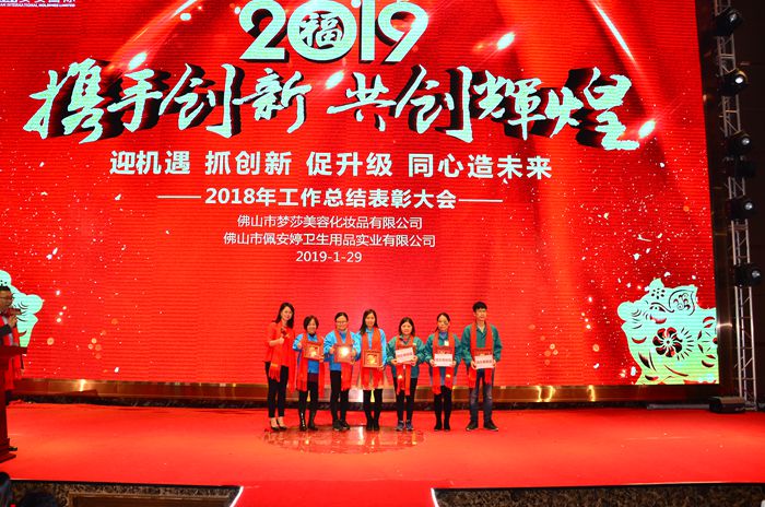 首页- 南宫NG28集团娱乐官方网站