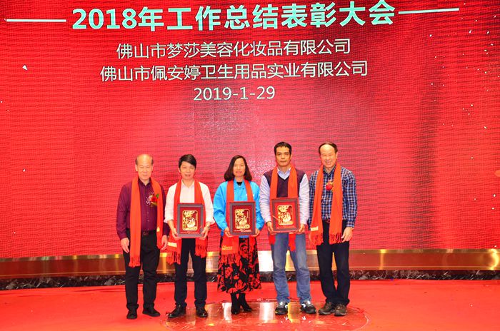 首页- 南宫NG28集团娱乐官方网站